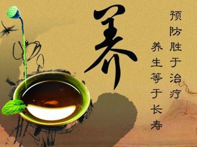杭州按摩会所告诉你四季养生究竟养什么